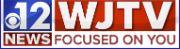 WJTV Logo